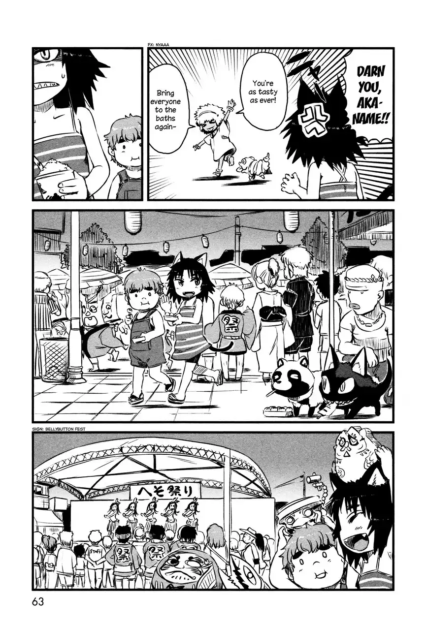 Neko Musume Michikusa Nikki Chapter 39 11